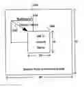 Fig. 01 - Method and system for video motion processing in a microprocessor