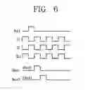 Fig. 06 - Shift register without noise and liquid crystal display device having the same
