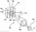 Fig. 01 - Ophthalmic camera, ophthalmic camera adaptor and methods for determining a haemoglobin and glucose level of a patient