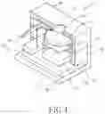 Fig. 05 - Camera lens assembly for mobile phone