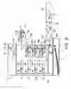 Fig. 03 - Process cartridge and electrophotographic image forming apparatus