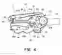 Fig. 05 - Process cartridge and electrophotographic image forming apparatus