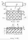 Fig. 02 - Developing roll