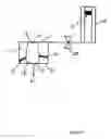 Fig. 06 - Applicator for liquid cosmetic compositions