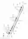Fig. 03 - Ring binder mechanism spring biased to a locked position