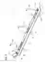 Fig. 04 - Ring binder mechanism spring biased to a locked position