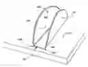 Fig. 01 - Square bottom taco shell