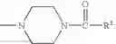 Fig. 56 - Dichroic dye and microencapsulated liquid crystal composition thereof