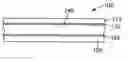 Fig. 01 - Conductive polymer layer articles and method