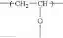 Fig. 03 - Curable surface modifier and curable composition for surface modification prepared from same