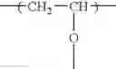 Fig. 08 - Curable surface modifier and curable composition for surface modification prepared from same