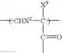 Fig. 40 - Curable surface modifier and curable composition for surface modification prepared from same