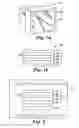 Fig. 02 - Transferable antireflection material for use on optical display