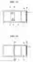 Fig. 09 - Fuel cell system controlled in accordance with drive condition of fuel cell
