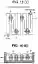 Fig. 17 - Solid-oxide shaped fuel cell module