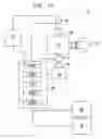 Fig. 02 - Characterization of arteriosclerosis by optical imaging