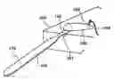 Fig. 01 - Sculling oar