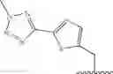 Fig. 197 - 11,12-lactone bicyclolides