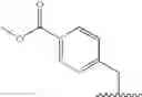 Fig. 265 - 11,12-lactone bicyclolides