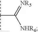 Fig. 07 - Method for the sysnthesis of compounds of formula I and their uses thereof