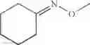 Fig. 49 - 5-Phenypyrimidines their preparation compositions comprising them and their use