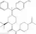 Fig. 09 - 17β-hydroxysteroid dehydrogenase type 3 inhibitors for the treatment of androgen dependent diseases
