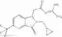 Fig. 48 - Isoindolone derivatives, preparation process and intermediates of this process, their use as medicaments, and pharmaceutical compositions comprising them