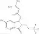 Fig. 59 - Isoindolone derivatives, preparation process and intermediates of this process, their use as medicaments, and pharmaceutical compositions comprising them