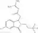 Fig. 60 - Isoindolone derivatives, preparation process and intermediates of this process, their use as medicaments, and pharmaceutical compositions comprising them