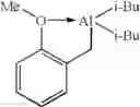 Fig. 09 - Method for producing copolymers and terpolymers from olefins