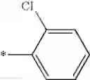 Fig. 197 - Phthalazinone derivatives