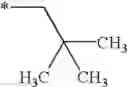 Fig. 331 - Phthalazinone derivatives