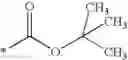 Fig. 45 - Phthalazinone derivatives