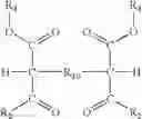 Fig. 37 - Guanidinopyrimidinone compounds and phase change inks containing same
