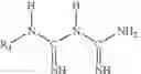 Fig. 47 - Guanidinopyrimidinone compounds and phase change inks containing same