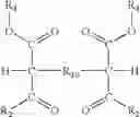 Fig. 49 - Guanidinopyrimidinone compounds and phase change inks containing same