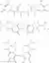 Fig. 74 - Guanidinopyrimidinone compounds and phase change inks containing same