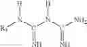 Fig. 86 - Guanidinopyrimidinone compounds and phase change inks containing same
