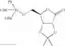 Fig. 22 - Process to prepare malayamycin derivatives