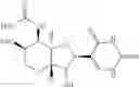 Fig. 43 - Process to prepare malayamycin derivatives