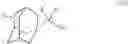 Fig. 06 - Adamantane derivative and process for producing the same