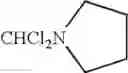 Fig. 08 - Zero-valent transition metal complex and method for producing an organometallic compound using the same as a starting material
