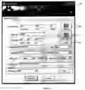 Fig. 03 - Transferring image and patient data as a virtual print operation