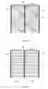 Fig. 02 - Novel partition comprising plasterboards with improved acoustic properties