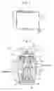 Fig. 02 - Expansion valve for refrigerating cycle