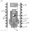 Fig. 02 - Phosphate optical glass, preform for precision press molding and manufacturing method of the same, optical element and manufacturing method of the same