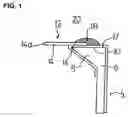 Fig. 02 - Probe for a scanning microscope