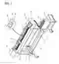 Fig. 02 - Digital textile printer