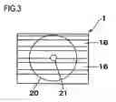 Fig. 04 - Solar cell module and method for installing same