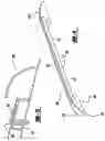 Fig. 07 - Corporate cargo rack
